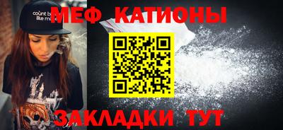 jwh Усть-Джегута