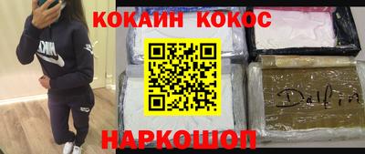 jwh Усть-Джегута
