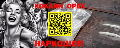 jwh Усть-Джегута