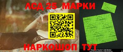 прущая мука Уссурийск