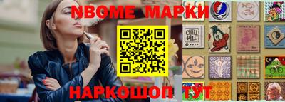 прущая мука Уссурийск