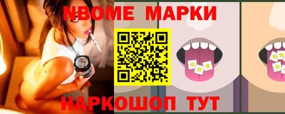 прущая мука Уссурийск