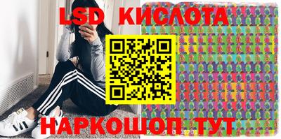 MDMA Premium VHQ Усть-Илимск