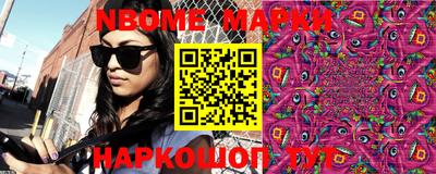 MDMA Premium VHQ Усть-Илимск