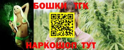 jwh Усть-Джегута