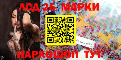 MDMA Premium VHQ Усть-Илимск