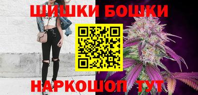 MDMA Premium VHQ Усть-Илимск
