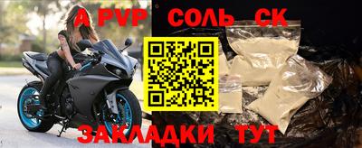 jwh Усть-Джегута