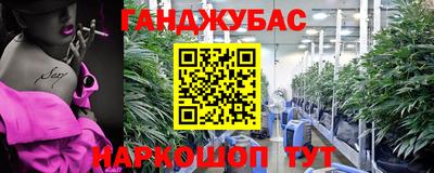 jwh Усть-Джегута