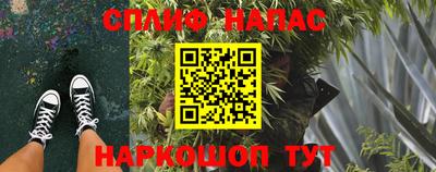 jwh Усть-Джегута