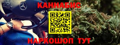прущая мука Уссурийск