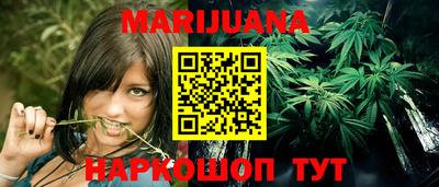 jwh Усть-Джегута