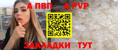 MDMA Premium VHQ Усть-Илимск