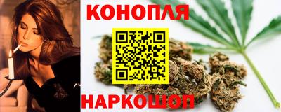 прущая мука Уссурийск