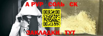 MDMA Premium VHQ Усть-Илимск