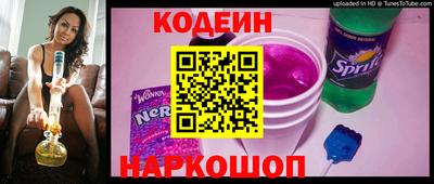 jwh Усть-Джегута