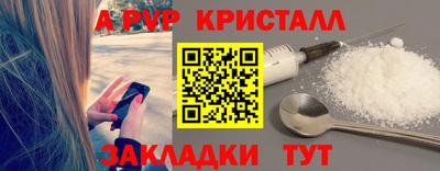 jwh Усть-Джегута