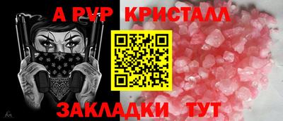 jwh Усть-Джегута