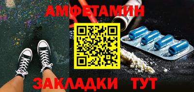 MDMA Premium VHQ Усть-Илимск