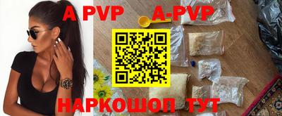 прущая мука Уссурийск