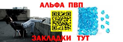 MDMA Premium VHQ Усть-Илимск