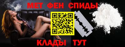 прущая мука Уссурийск