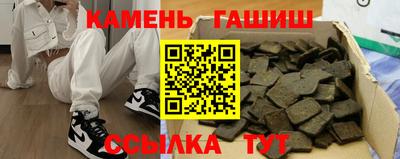 jwh Усть-Джегута