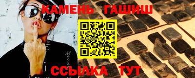 MDMA Premium VHQ Усть-Илимск