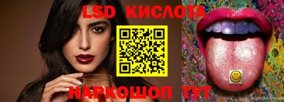 jwh Усть-Джегута