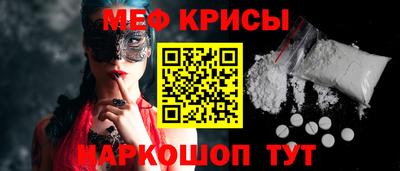 MDMA Premium VHQ Усть-Илимск