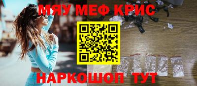 MDMA Premium VHQ Усть-Илимск
