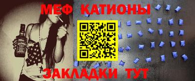 MDMA Premium VHQ Усть-Илимск