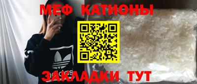 jwh Усть-Джегута